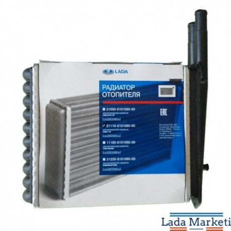 Vega 16V-e3 Kalorifer Radyatörü Orijinal