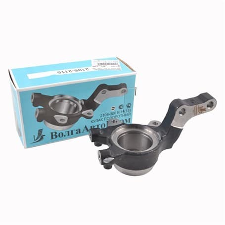 LADA SAMARA ÖNTAKIM AKS TAŞIYICISI SAĞ OLGAAVTOPROM RUS