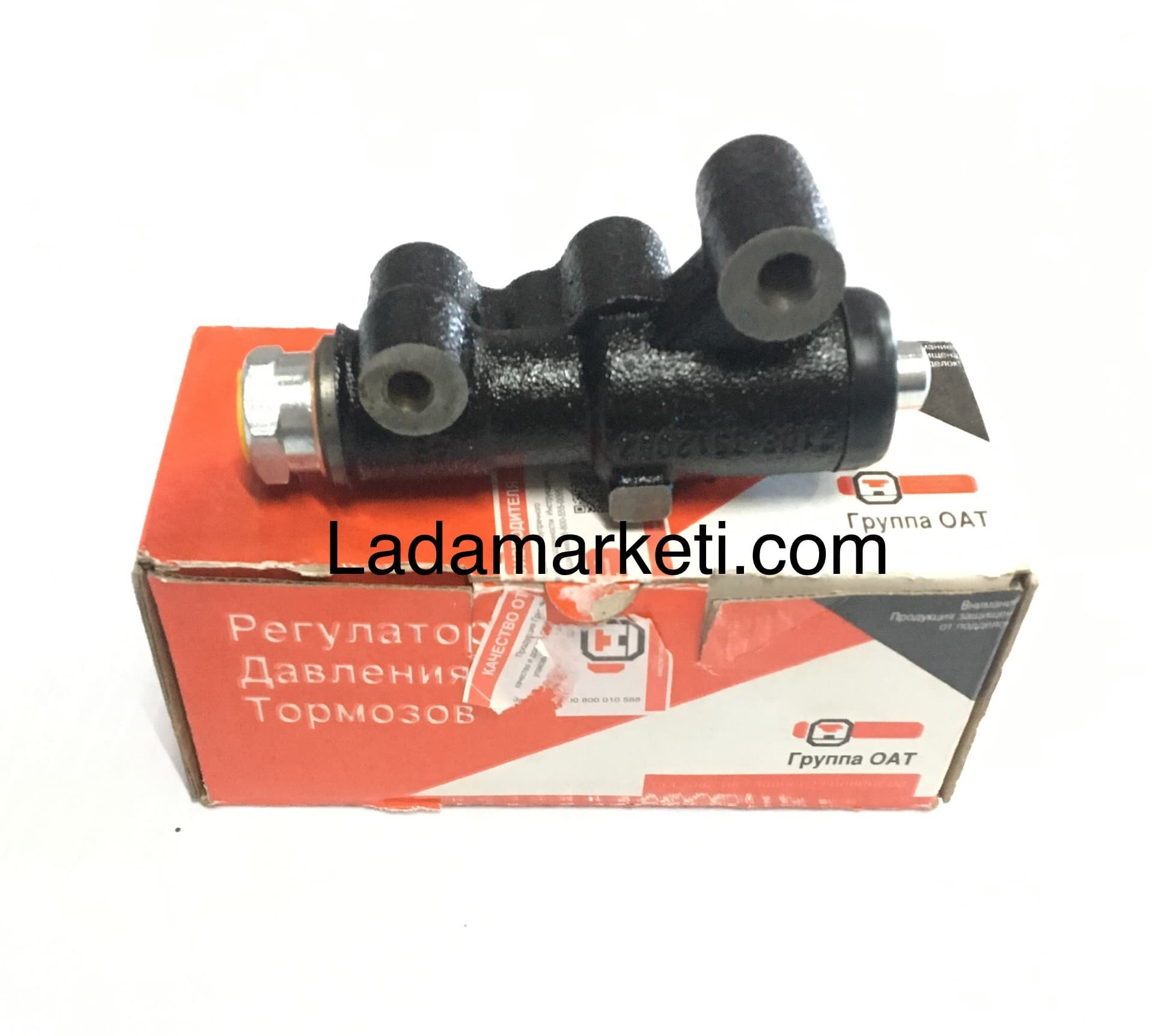 LADA SAMARA+VEGA  FREN LİMİTÖRÜ