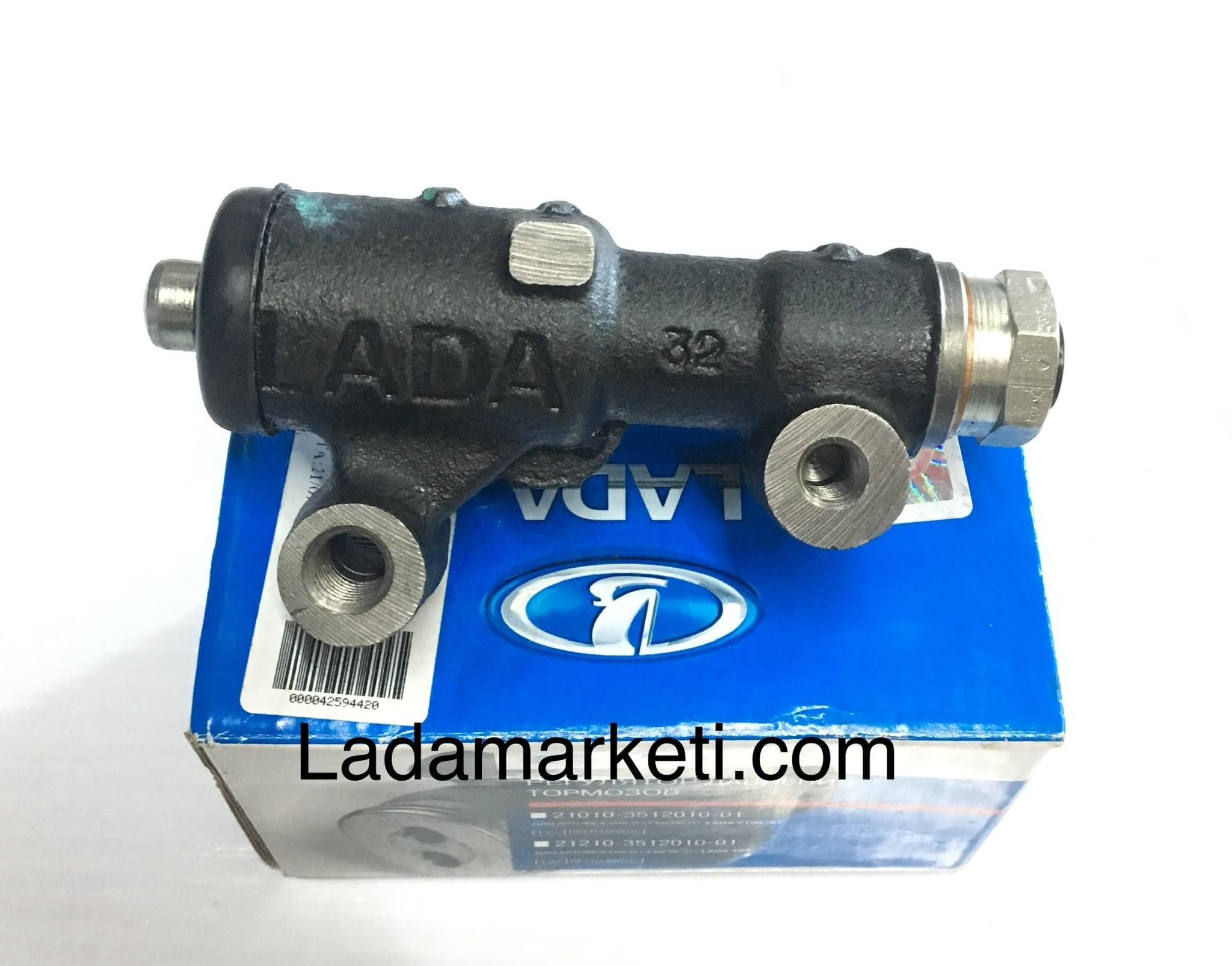 LADA SAMARA +VEGA FREN LİMİTÖRÜ