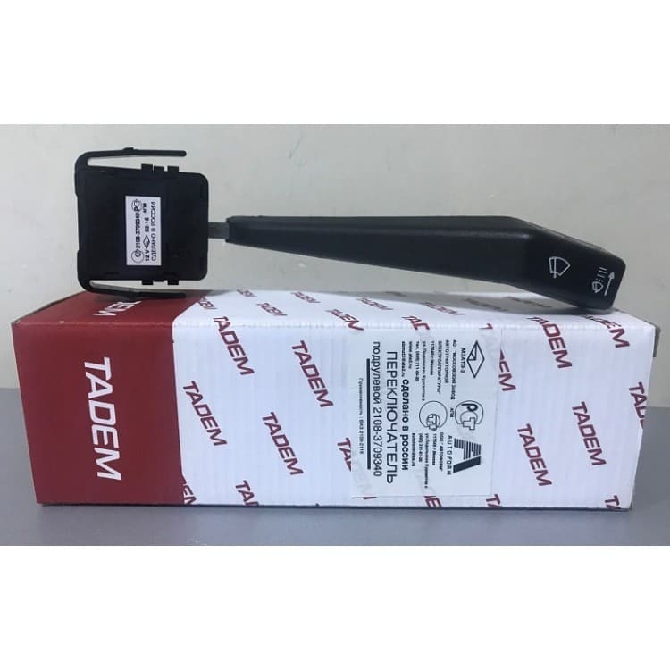 Lada Samara+ Vega Silecek zamanlama Kolu, Orjinal