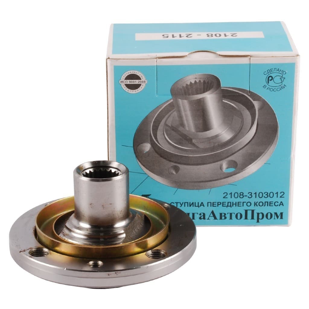 lada samara -vega ön Teker porya - 2