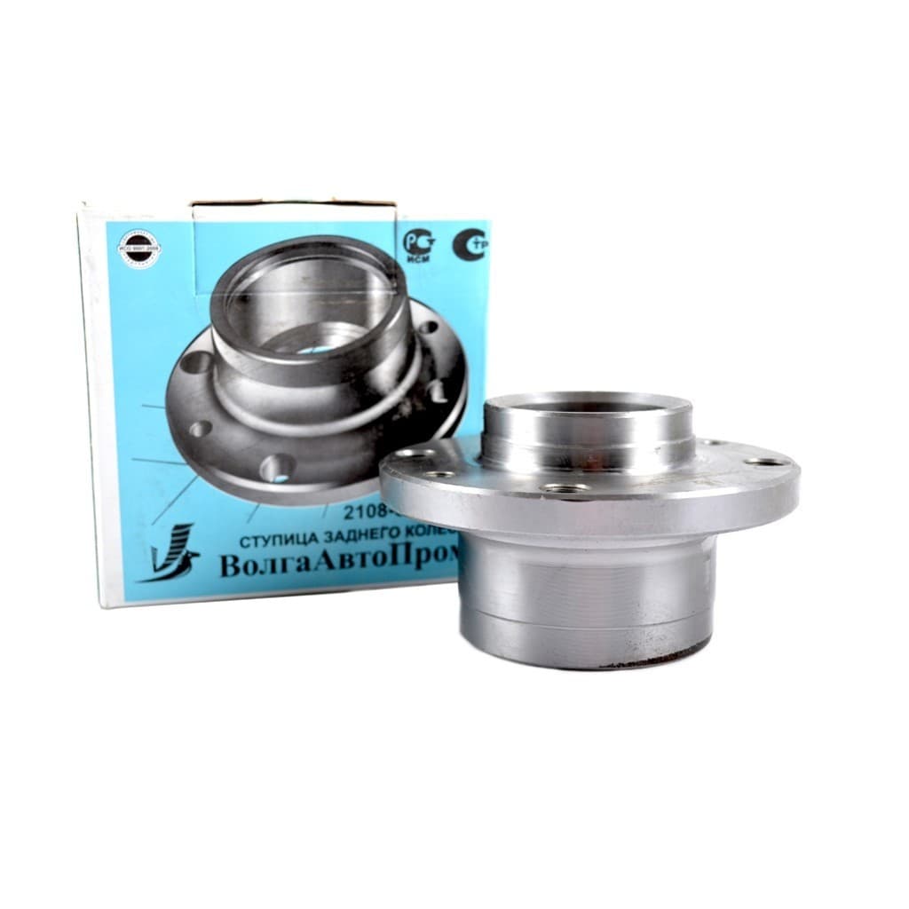 Lada Samara- Vega arka teker porya - 2