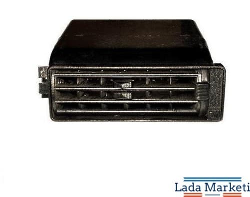 Samara Torpido Isı Yönlendiricisi