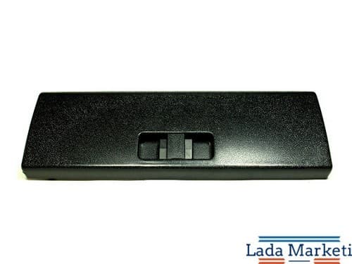 Samara Enj Torpido Kapağı