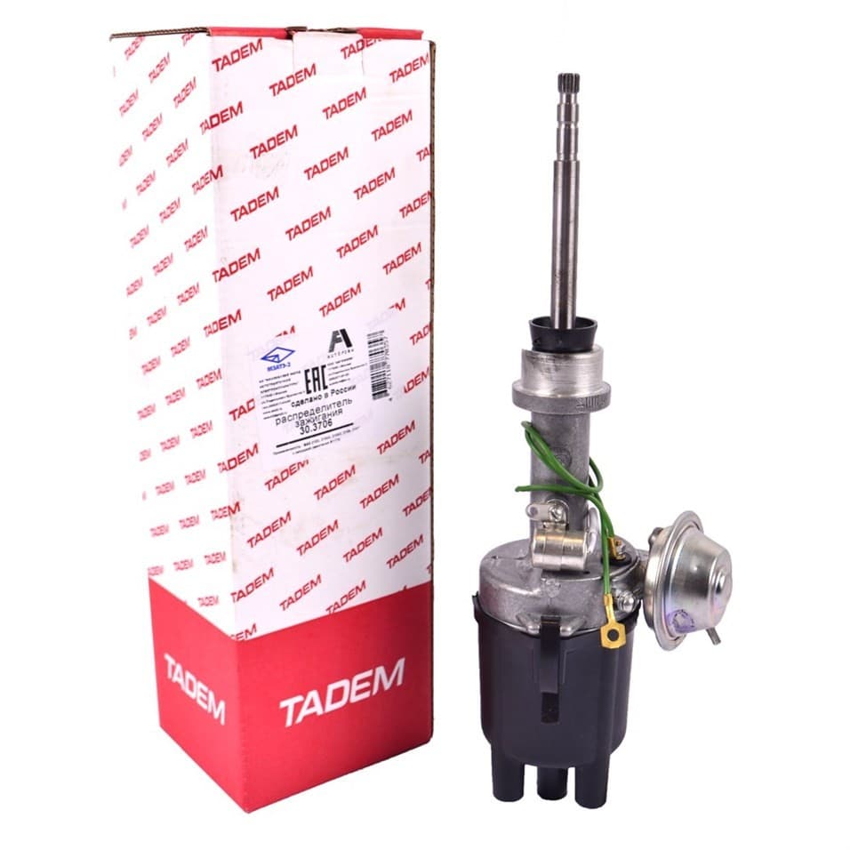 LADA NİVA DİSTRİBİTÖR KMP. EM TADEM