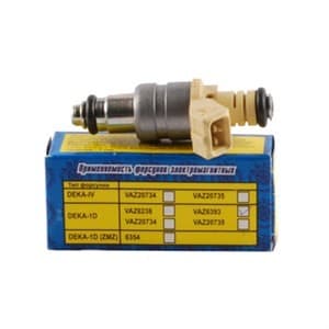 LADA VEGA ENJETÖR (8VAL) 4 DELİKLİ