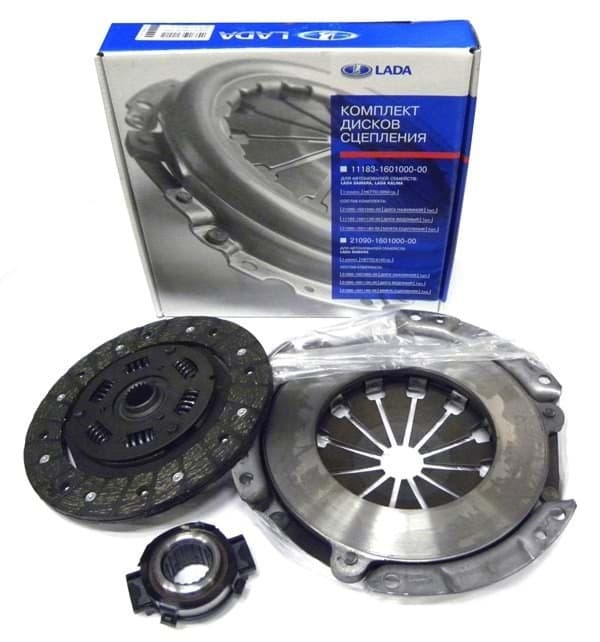 LADA SAMARA DEBRİYAJ ( BASKI BALATA BİLYA )SET ORJINAL