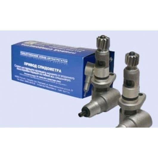 Lada Niva Kilometre Dişlisi 13 Diş