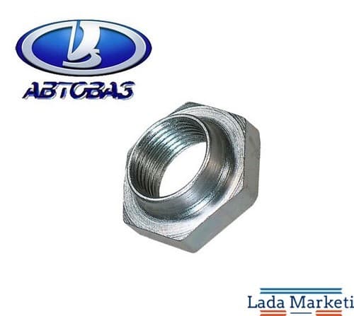 Samara Şanzıman Mahruti + Grup Somunu