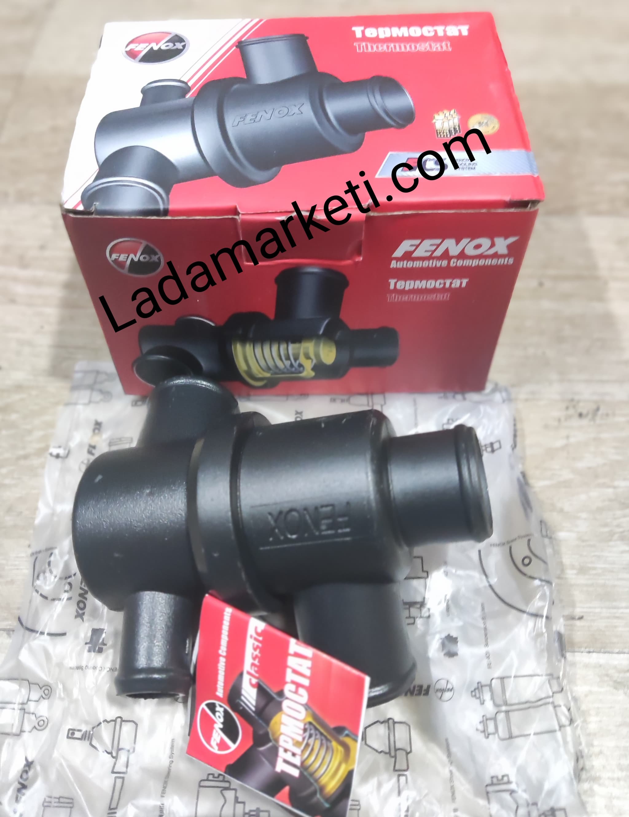 LADA SAMARA TERMOSTAT RUS