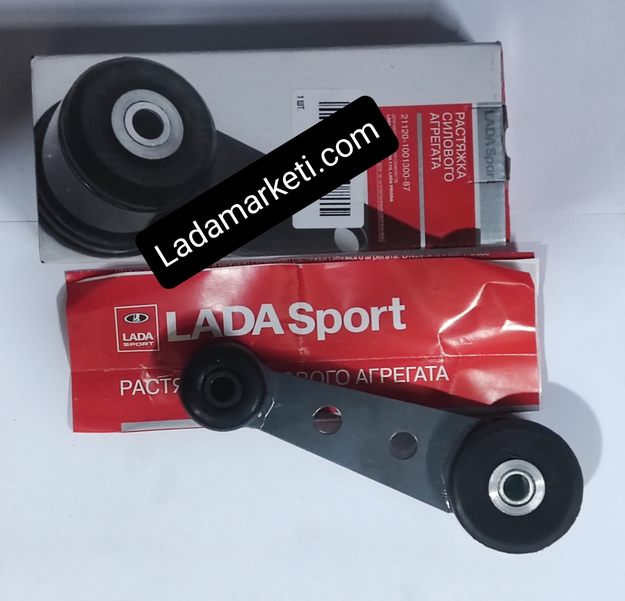 LADA VEGA 16V MOTOR BAGLANTI BRAKETİ (GİTAR TAKOZU)