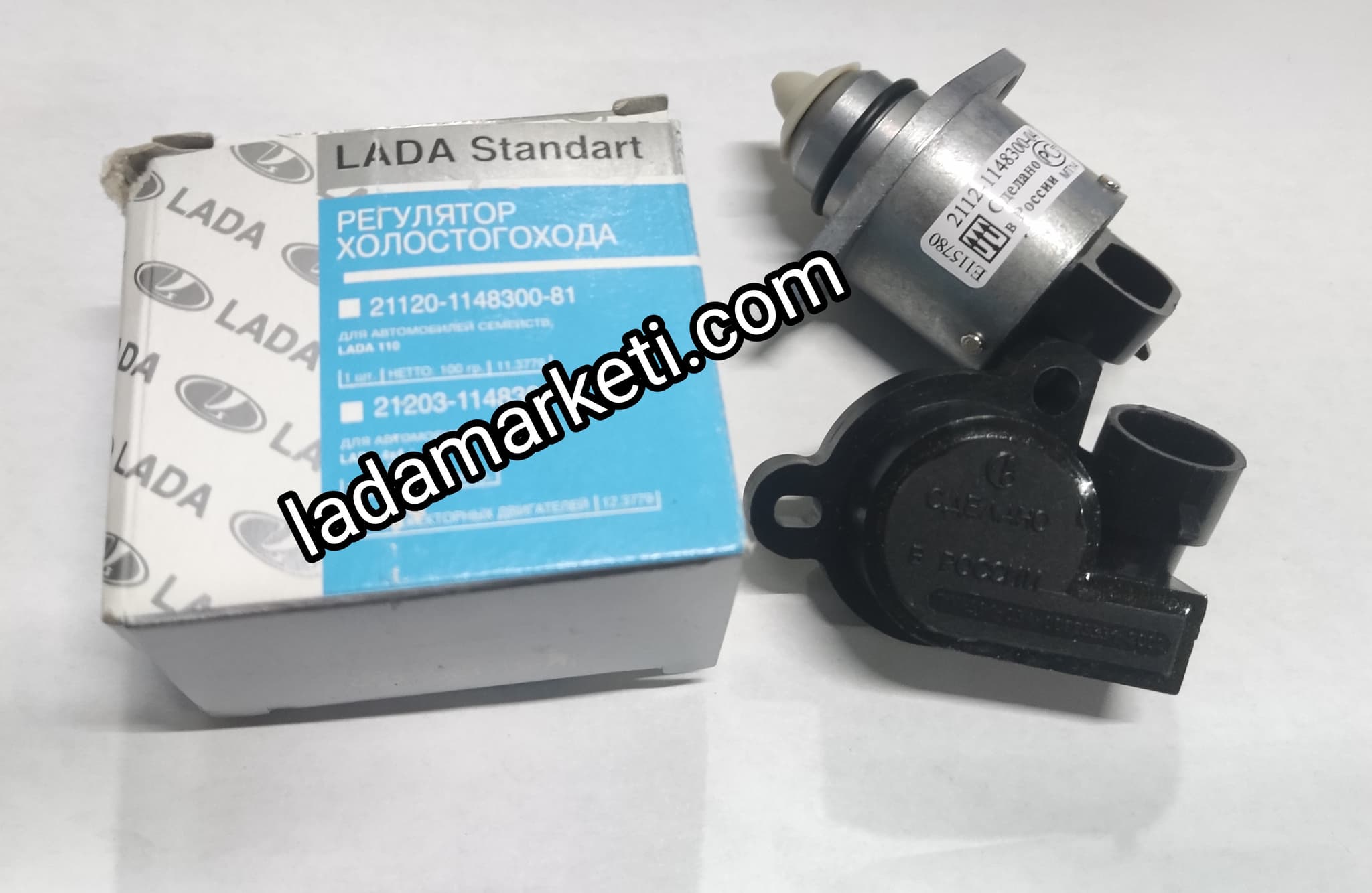 LADA VEGA - SAMARA ENJEKSİYONLU GAZ KELEBEK SENSÖR + ROLANTİ MOTOR TAKIM