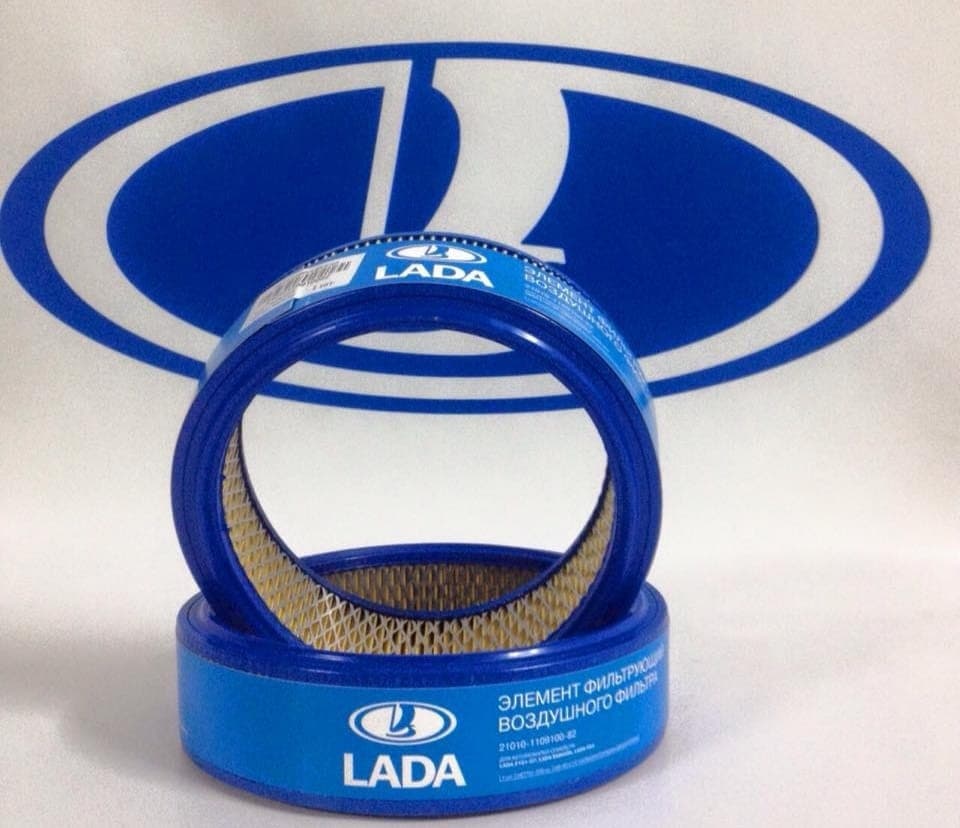 LADA SAMARA HAVA FİLİTRESİ MONTAJ - 2