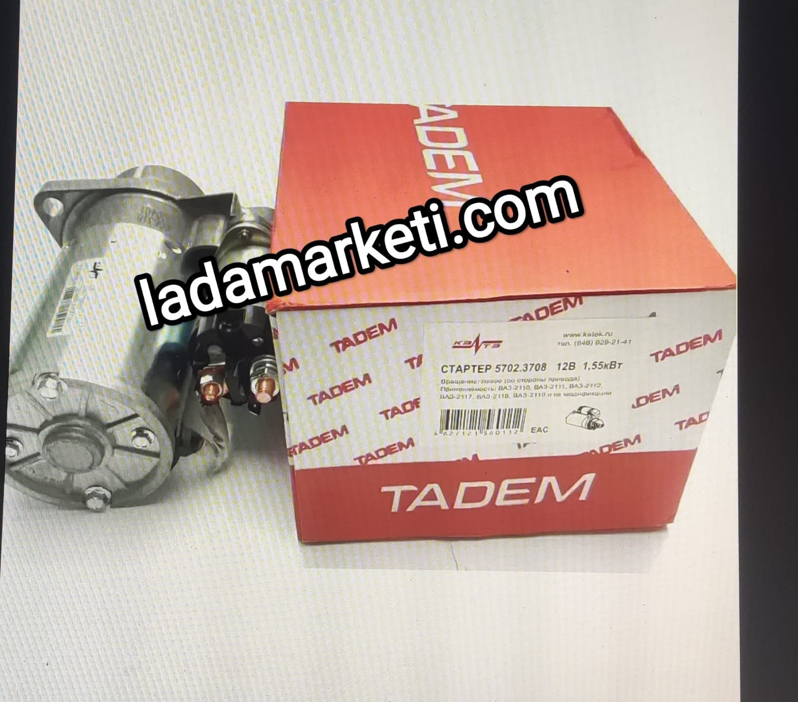 LADA VEGA MARŞ MOTORU - 2