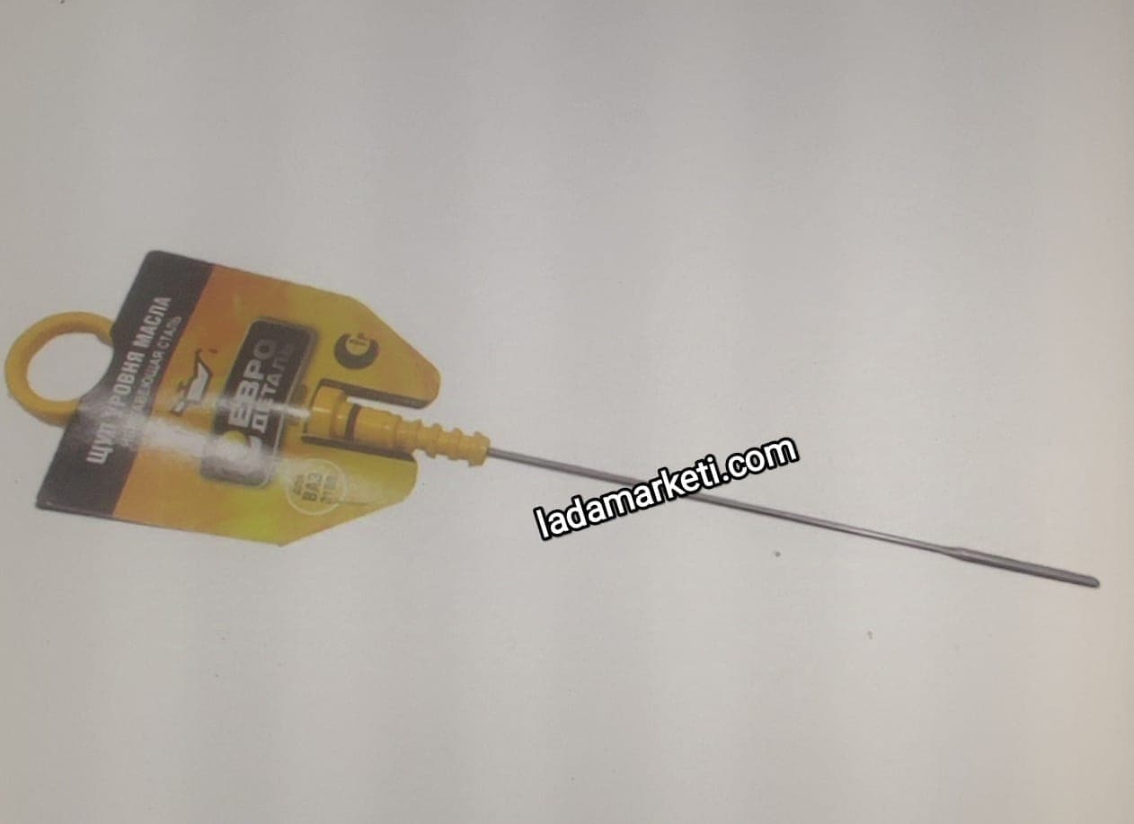 Lada Samara + Vega 8V Yağ Seviye Çubuğu, Euro Detail