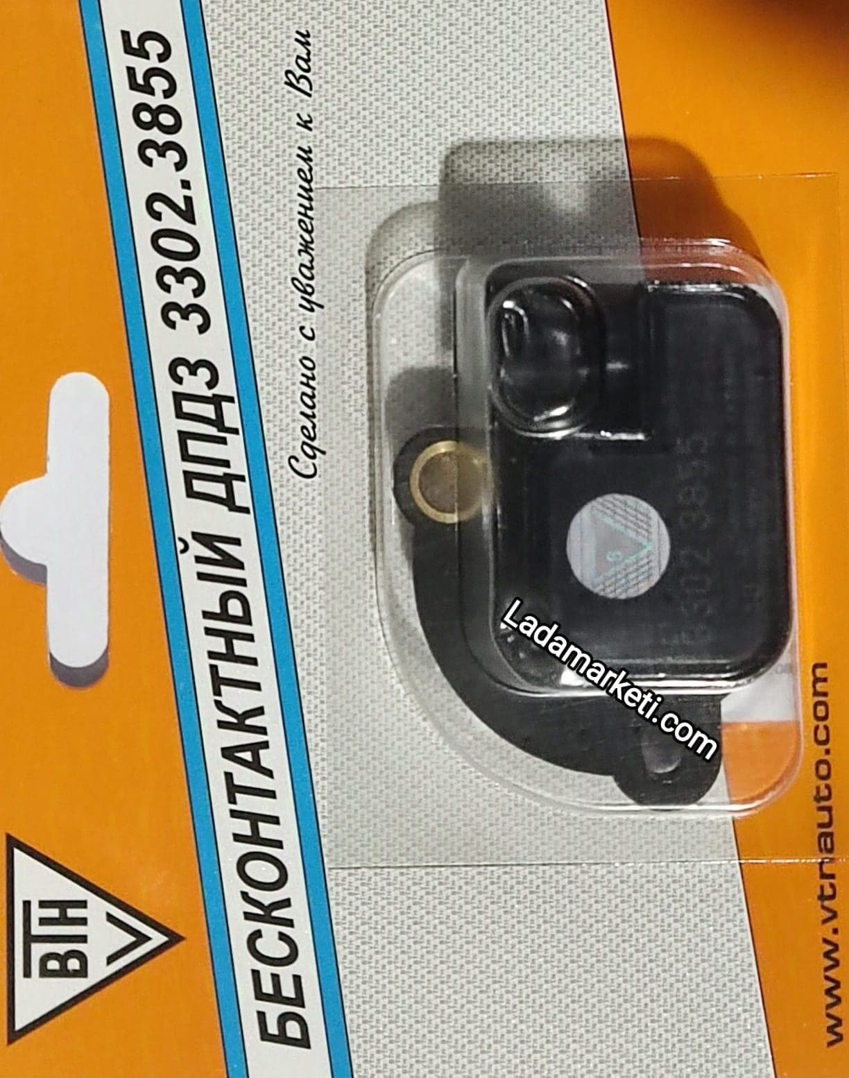 LADA SAMARA  ENJ+VEGA +KALİNA GAZ KELEBEK SENSÖRÜ VTN