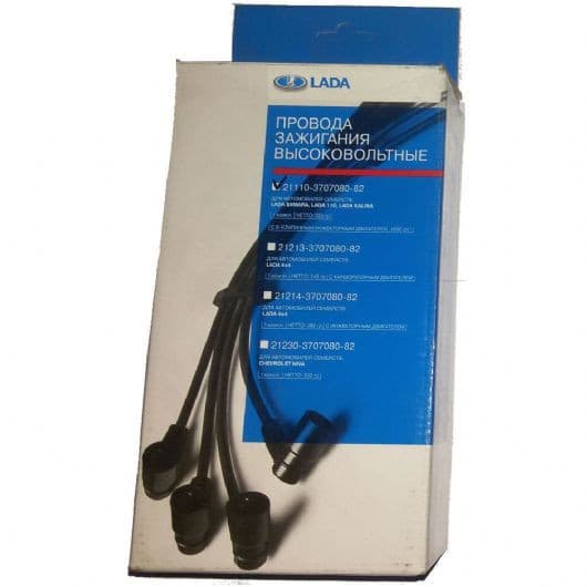 LADA SAMARA BUJİ KABLOSU ORJINAL