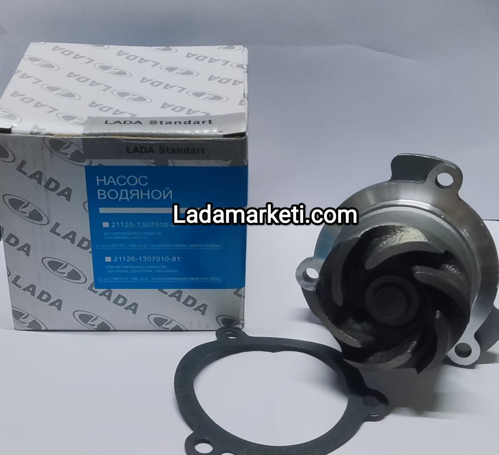 LADA SAMARA +VEGA 8V DEVİRDAYIM ORJINAL