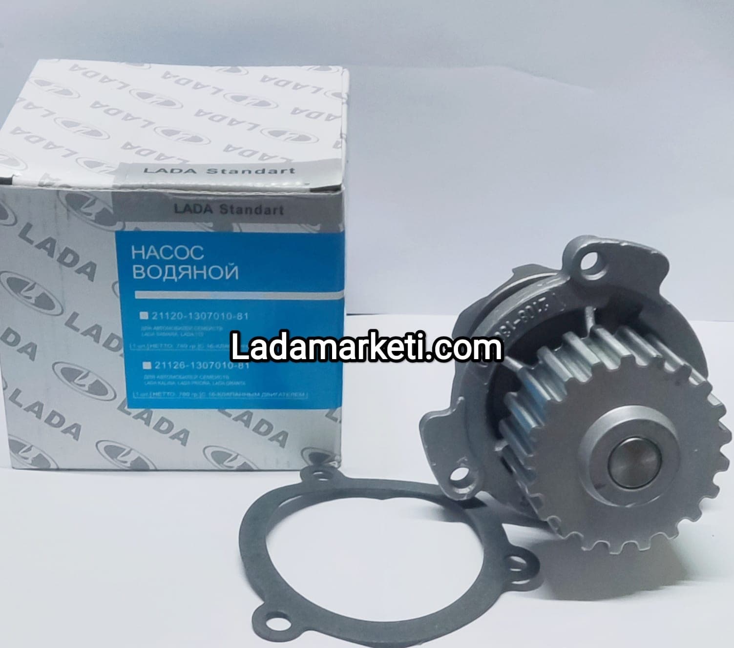 LADA SAMARA +VEGA 8V DEVİRDAYIM ORJINAL - 2