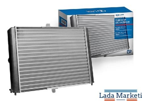 Samara Soğutma Radyatörü Kmp.