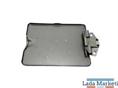 Samara Benzin Deposu Dış Kapak Sacı