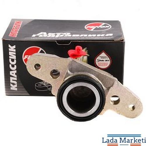 Samara - Vega Fren Kalipiri Sağ