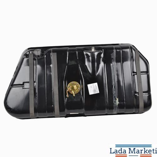 Samara - Vega Benzin Deposu