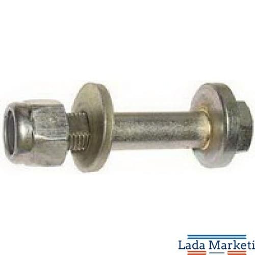 Samara Amortisör Ayar Vidası (Eksantrik ayar vidası)