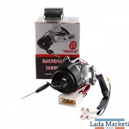 Samara Kontak Anahtarı