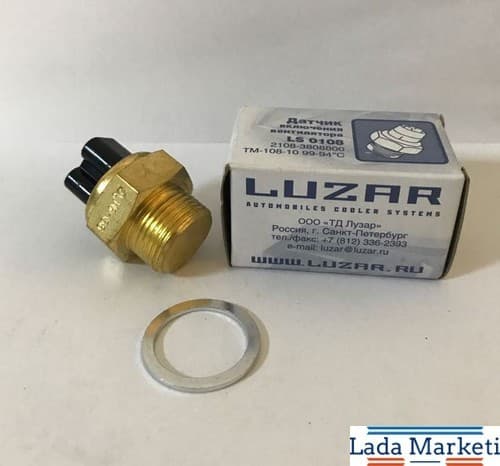 LADA SAMARA FAN MÜŞÜRÜ