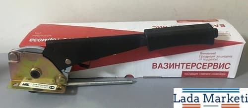 LADA SAMARA EL FREN KOLU ÇUBUKLU