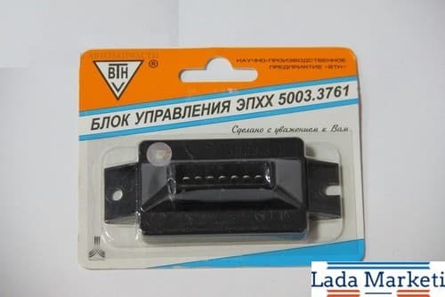 Lada Samara Ekonomizer Kontrol Modülü