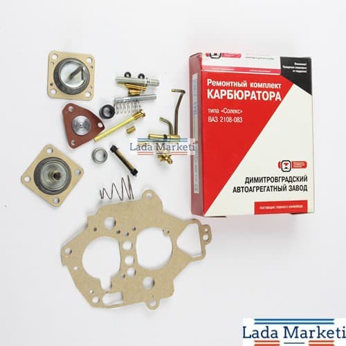 LADA SAMARA KARBÜRATÖR TAMİR TAKIMI