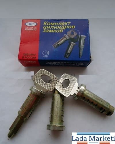 Lada Samara Kapı Şifre Takımı