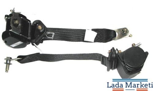 Lada Samara Emniyet Kemer Mekanizması Arka Komple
