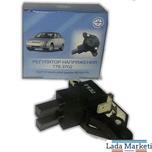 Samara , Enj-Vega Konjektör