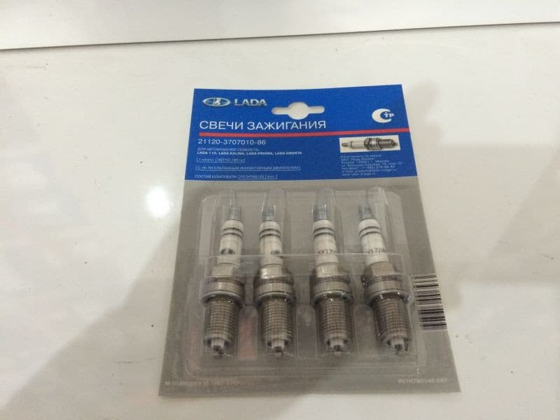 lada samara ateşleme  buji