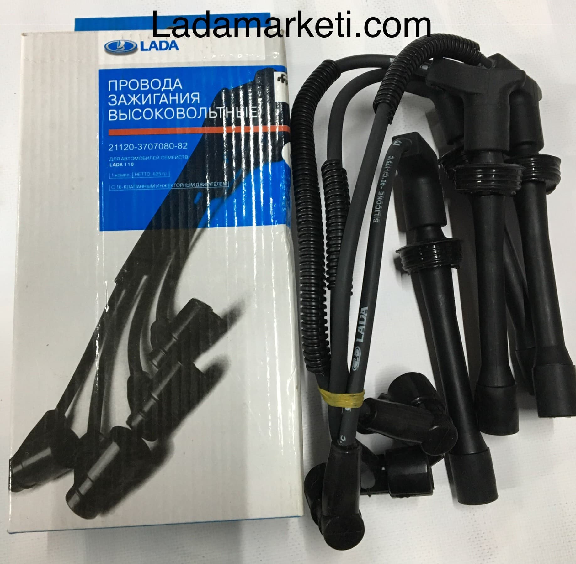 LADA VEGA 16V  BUJI KABLO TKM ORJİNAL