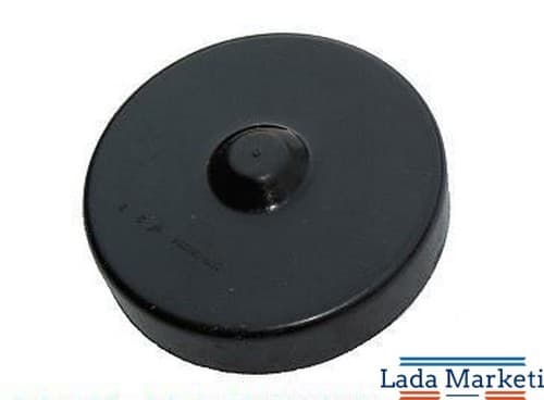 Samara Amortisör Üst Kapak