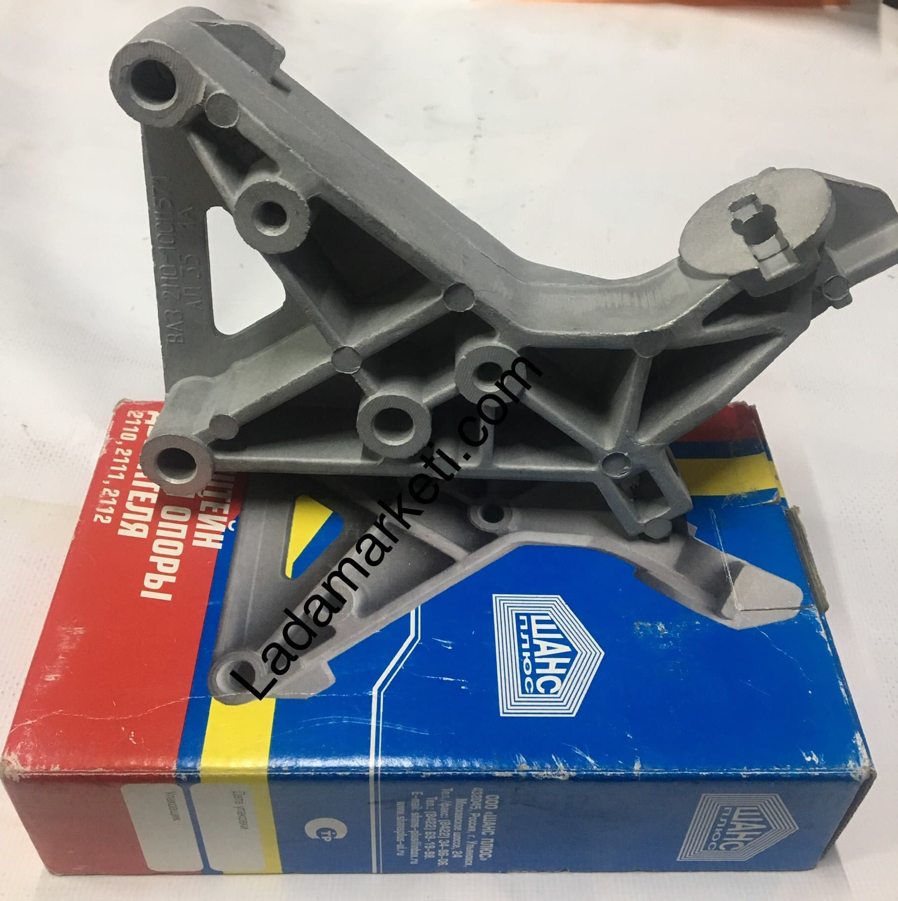 Lada Vega + Priora Motor Braketi, Takozu, Aliminyum