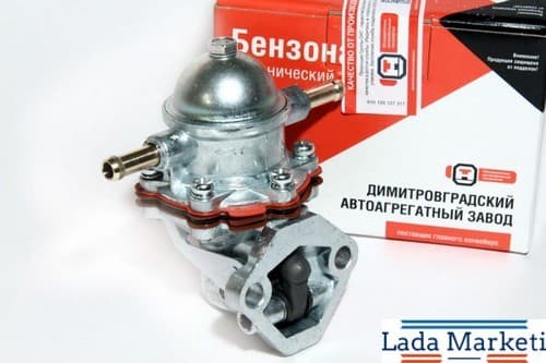 Lada Samara Benzin Pompası