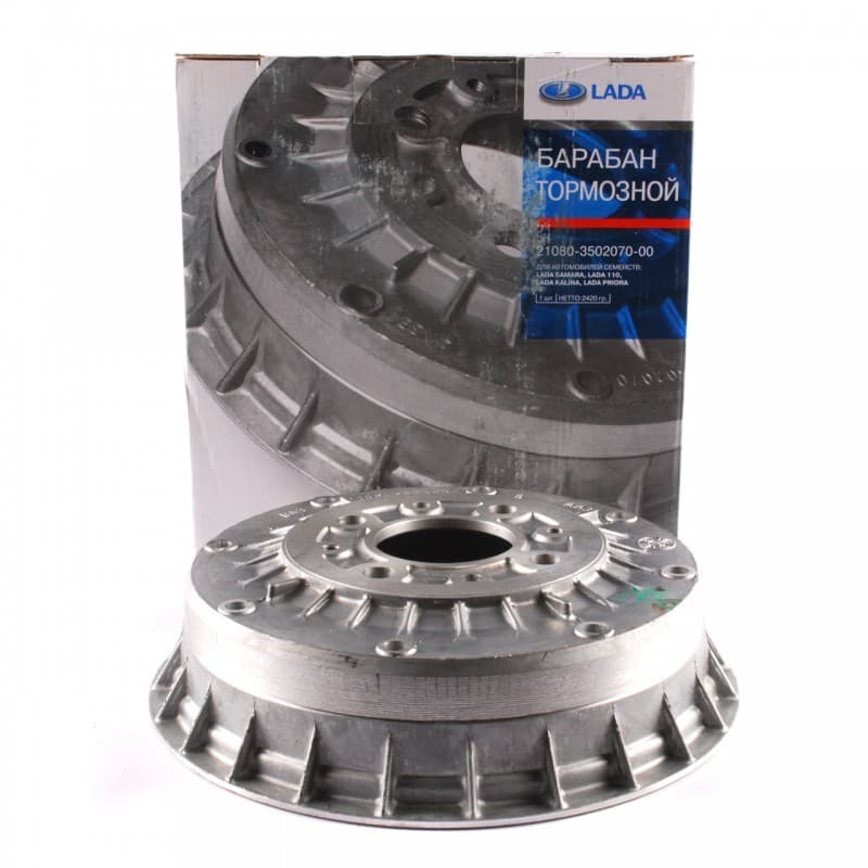 Lada Samara + Vega + Kalina Arka Teker Kampanası, Orijinal