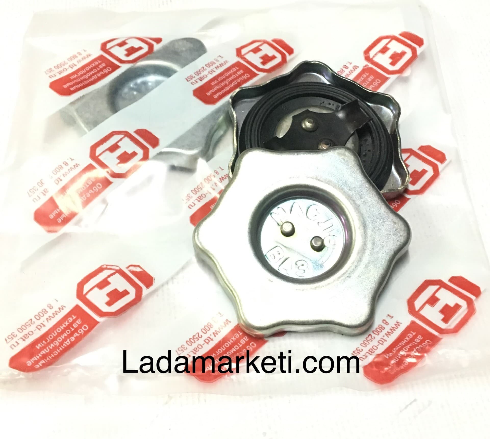 Lada Samara + Vega Motor Yağ Kapağı, Metal ORJINAL