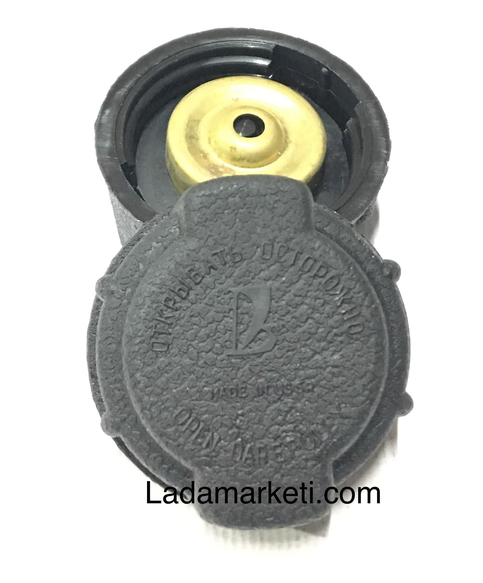 Lada Samara + Vega Radyatör Ek Depo Kapağı, Orijinal