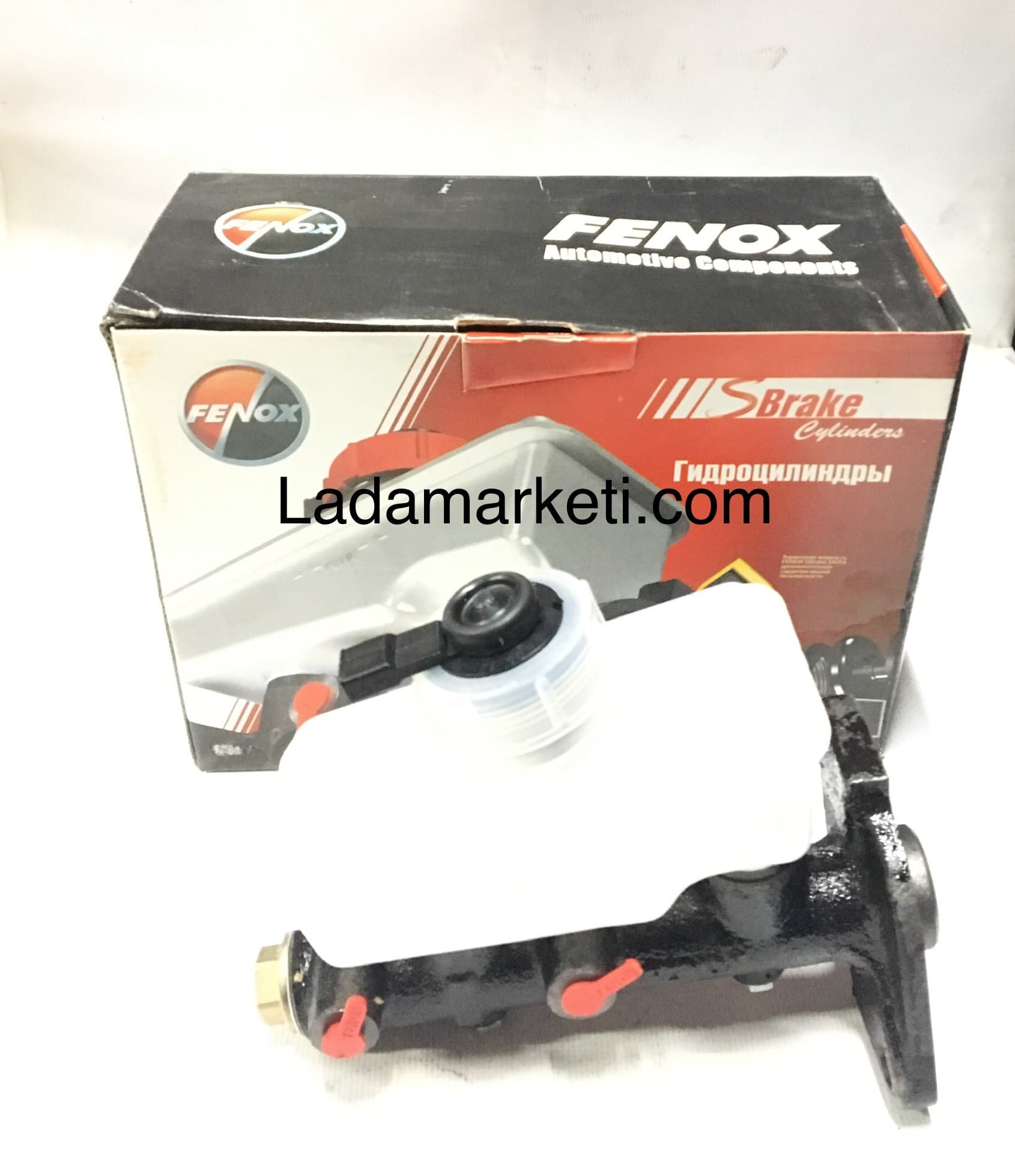 Lada Samara + Vega + Niva 1700 Fren Ana Merkezi ve Hidrolik Deposu Komple, Orijinal