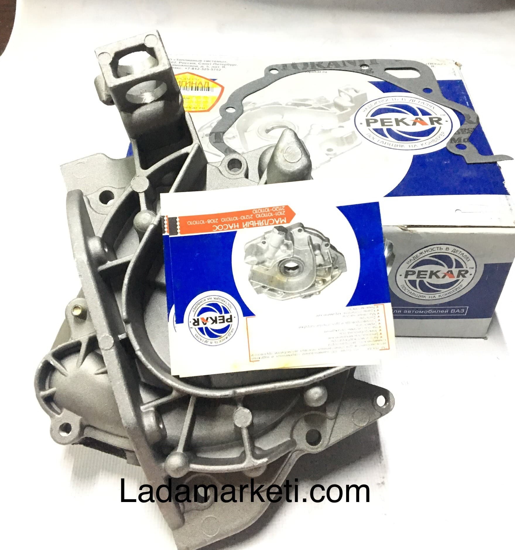 Lada Vega +16V Yağ Pompası, Orjinal