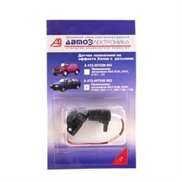 Lada Samara  Distribütör Manyota Kablosu RUS