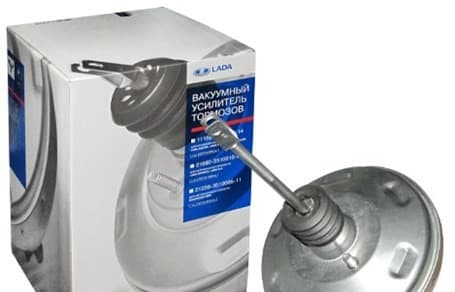 LADA  SAMARA FREN HİDROVAK KOMPLE ( WESTİNGHAUSE ) BA3-MONTAJ