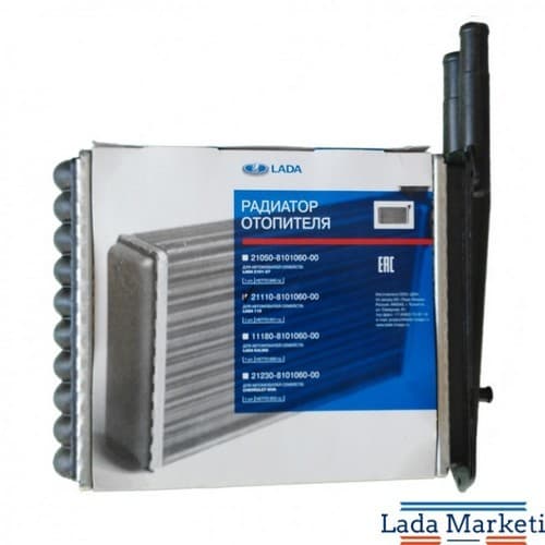 Vega 16V-e3  Kalorifer Radyatörü